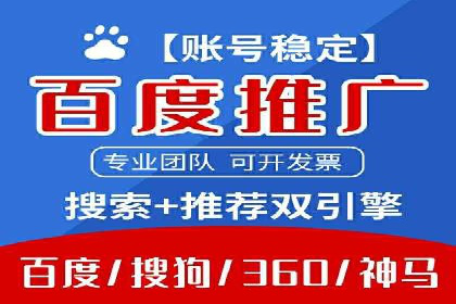 关键词优化技巧，SEM案例深度剖析